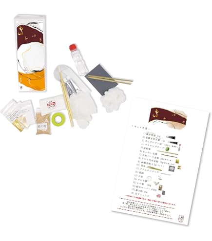 金継ぎ用品 Amazon | 金継ぎセット 割れた陶器の修復 かなつぎセット 19点